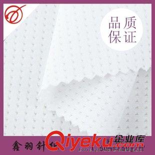 服裝里料 現(xiàn)貨批發(fā) 針織鞋材平布 汽車(chē)坐墊平布