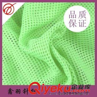 服裝里料 廠家直銷 網(wǎng)布 全滌針織方格網(wǎng)布 服裝網(wǎng)布 條形方格網(wǎng)眼布