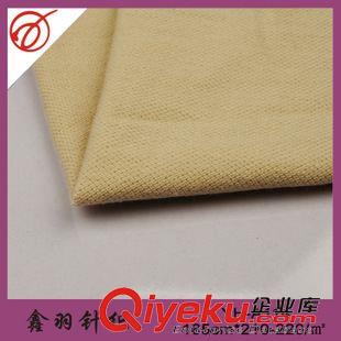 珠地布 現(xiàn)貨32S精梳棉拉架汗布 全棉單珠地布 gdT恤polo衫面料原始圖片2