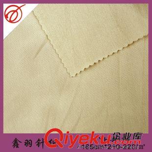 珠地布 現(xiàn)貨32S精梳棉拉架汗布 全棉單珠地布 gdT恤polo衫面料原始圖片3