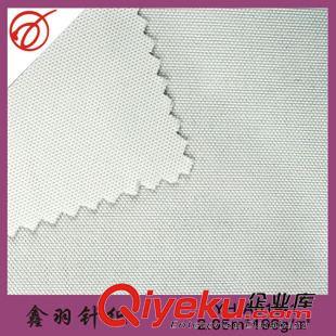 珠地布 現(xiàn)貨32S精梳棉拉架汗布 全棉單珠地布 gdT恤polo衫面料