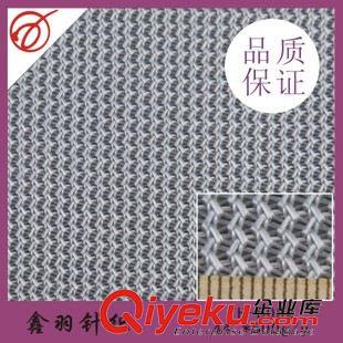BK布 廠家直銷 針織運動鞋材箱包網(wǎng)眼布 坐墊網(wǎng)眼布 全滌BK網(wǎng)眼布原始圖片2
