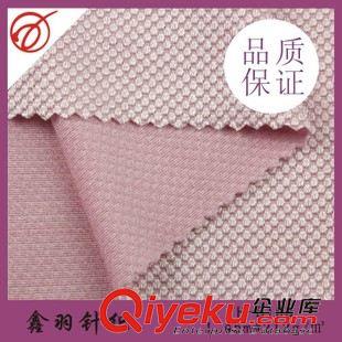 萊卡布 彈力布 滌氨針織萊卡布 高彈泳裝布 騎行服 瑜伽服 緊身服面料
