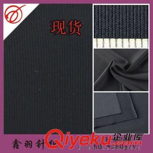 萊卡布 彈力布 滌氨針織萊卡布 高彈泳裝布 騎行服 瑜伽服 緊身服面料原始圖片2