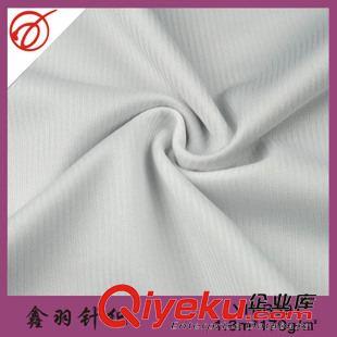 平布 廠價直銷 滌綸平布 運動服裝用針織面料 全滌面料
