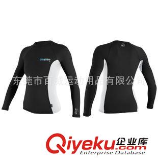 男款 2015新款:萊卡防曬衣 沙灘防曬衣 防曬衣 防曬服-東莞專業廠家