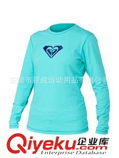 男款 2015新款: 防曬衣 防曬萊卡衣 防曬沖浪衣 防曬服-東莞專業廠家