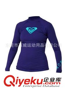 男款 2015新款: 防曬衣 防曬萊卡衣 防曬沖浪衣 防曬服-東莞專業廠家