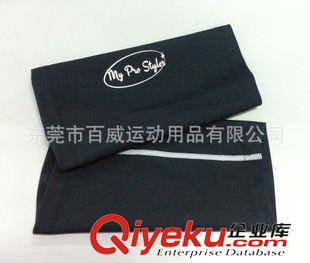 防曬袖套/帽子 2015新品:防曬運動護膝批發/戶外運動護膝/防曬護騎行/防曬用護膝