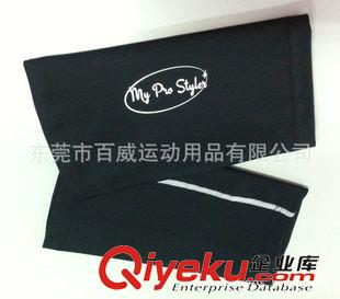 防曬袖套/帽子 2015新品:防曬運動護膝批發/戶外運動護膝/防曬護騎行/防曬用護膝原始圖片3