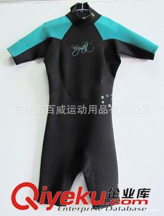 沖浪衣/潛水衣 (新款上市)供應(yīng)成人細(xì)押紋款短袖短褲沖浪服/潛水服/沖浪衣