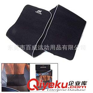 ss腰帶/sl帶 供應(yīng):防風(fēng)防寒腰帶/jf腰帶/運(yùn)動護(hù)腰