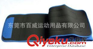 ss腰帶/sl帶 供應(yīng):防風(fēng)防寒腰帶/jf腰帶/運(yùn)動護(hù)腰