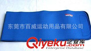 ss腰帶/sl帶 供應(yīng):防風(fēng)防寒腰帶/jf腰帶/運(yùn)動護(hù)腰原始圖片2
