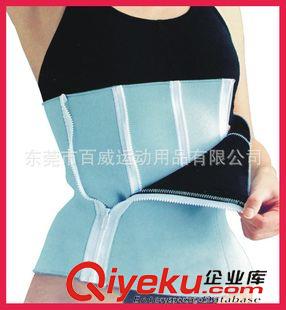 ss腰帶/sl帶 (新品上市)供應: 成人四段式ss腰帶/運動護腰/減腰護腰帶原始圖片3
