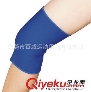 運動護具 供應:防震防寒保暖運動護膝/ss護膝