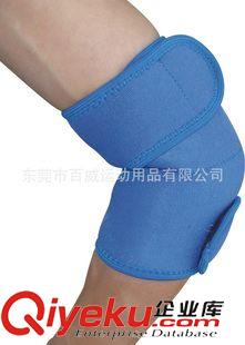 運動護具 供應(yīng): 運動護大腿/護小腿/瘦大腿/瘦小腿(東莞工廠)原始圖片3