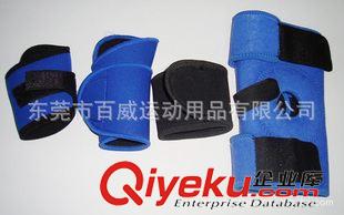 運動護具 供應: 運動護大腿/護小腿/瘦大腿/瘦小腿(東莞工廠)原始圖片2