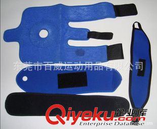 運動護具 供應: 運動護大腿/護小腿/瘦大腿/瘦小腿(東莞工廠)原始圖片3