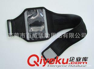 沙灘襪/沙灘鞋/手機套 (新品上市)粉紅色盲縫襪套/八針潛水料襪套/保暖襪套/刷毛布襪套