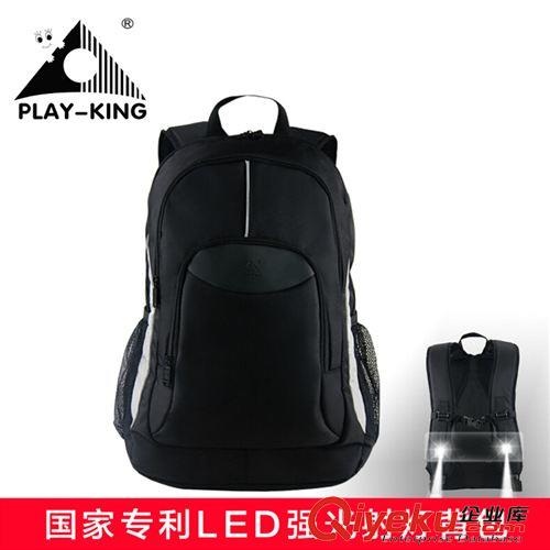 射燈功能包 國(guó)家專利LED 射燈雙肩包 旅行包 背包原始圖片3