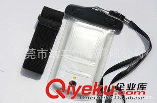 iphone5、5s、4s等手機防水袋 新款三星I9500可用潛水袋 外觀專利所屬