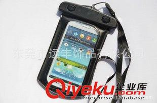 iphone5、5s、4s等手機防水袋 新款三星I9500可用潛水袋 外觀專利所屬