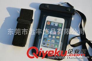 iphone6、plus大屏手機(jī)防水袋 廠家現(xiàn)貨PVC手機(jī)防水袋  iphone通用  戶外旅游時(shí)尚手機(jī)防水袋