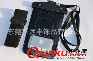 iphone6、plus大屏手機(jī)防水袋 廠家現(xiàn)貨PVC手機(jī)防水袋  iphone通用  戶外旅游時(shí)尚手機(jī)防水袋