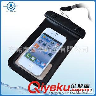 iphone6、plus大屏手機(jī)防水袋 廠家生產(chǎn)PVC手機(jī)防水袋   兩用手臂帶防水袋   海邊游泳漂流防水原始圖片3