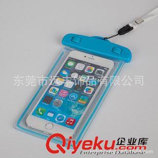 iphone6、plus大屏手機(jī)防水袋 新款iPhone6 plus手機(jī)防水袋   時(shí)尚夜光條發(fā)光發(fā)亮手機(jī)防水袋