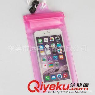 iphone6、plus大屏手機防水袋 PVC手機防水袋，Iphone6、6S大屏戶外運動手機防水袋