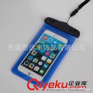 iphone6、plus大屏手機(jī)防水袋 運(yùn)動(dòng)戶外PVC防水袋  iPhone6 plus5.7寸海邊漂流游玩手機(jī)防水袋