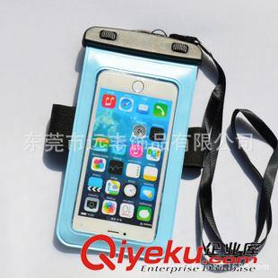 5-6英寸潜水袋 户外运动PVC手臂防水袋    iPhone6 plus海边漂流游玩手机防水袋