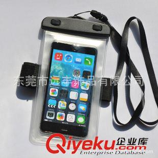 5-6英寸潜水袋 户外运动PVC手臂防水袋    iPhone6 plus海边漂流游玩手机防水袋