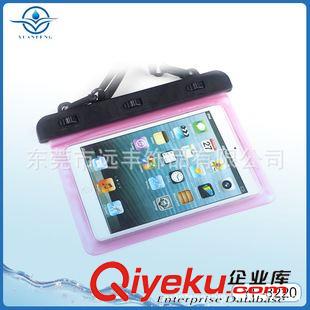 Ipad防水袋 8寸mini電腦防水袋  多種顏色可選擇 戶(hù)外電腦防水袋廠家現(xiàn)貨批發(fā)原始圖片2