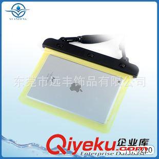 Ipad防水袋 8寸mini電腦防水袋  多種顏色可選擇 戶(hù)外電腦防水袋廠家現(xiàn)貨批發(fā)原始圖片3