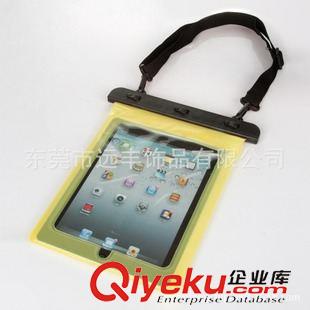 Ipad防水袋 厂家热销pvc防水袋   三星alaxy10.1寸平板电脑防护两用袋