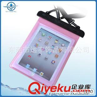 Ipad防水袋 廠(chǎng)家熱銷(xiāo)Galaxy10.1寸電腦防護(hù)防水袋，PVC電腦保護(hù)防水袋