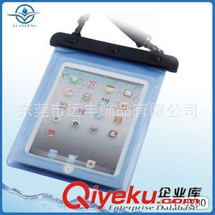 Ipad防水袋 廠(chǎng)家熱銷(xiāo)Galaxy10.1寸電腦防護(hù)防水袋，PVC電腦保護(hù)防水袋