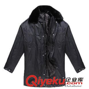 冬季新品 (羊絨)防寒dgndy 冬裝保安服 保安大衣 保安防寒服