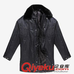 冬季新品 (羊絨)防寒dgndy 冬裝保安服 保安大衣 保安防寒服