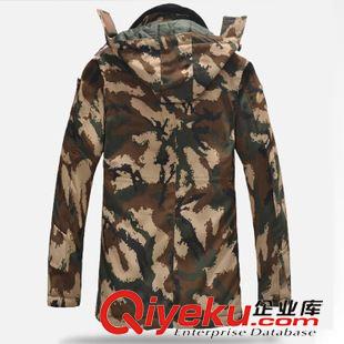 國內迷彩服 戶外迷彩沖鋒衣消防數碼迷彩大衣耐磨防水抗寒迷彩大衣原始圖片3