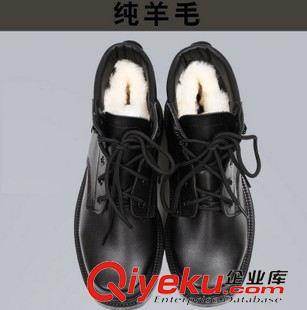 毛皮鞋 特種兵男羊毛軍靴作戰(zhàn)靴工裝皮靴冬季加絨保暖雪地靴男棉鞋短靴子原始圖片2