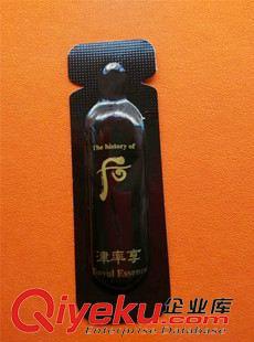 1月新品2 韓國zpwhoo/后津率享 津液津元高濃縮精華液小樣 抗皺提拉緊致原始圖片3