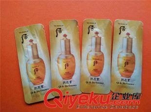 1月新品2 韓國zpwhoo/后津率享 津液津元高濃縮精華液小樣 抗皺提拉緊致