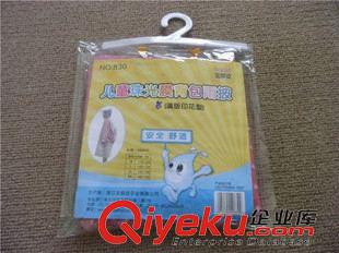 雜七雜八 寶麗姿兒童雨衣 兒童珠光膜背包雨披 薄點設(shè)計原始圖片2