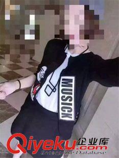上衣 外貿(mào)原單 韓單M奇時(shí)尚休閑條紋開衫批發(fā)原始圖片2