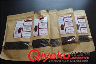 8月新品5 外貿韓版三色花線拼色圓領套頭罩衫