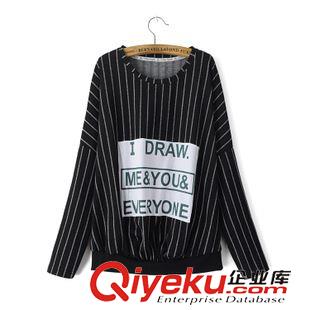 衛(wèi)衣/絨衣 $S 歐美風(fēng) 新款綠字母豎條收腰衛(wèi)衣批發(fā) 2533原始圖片3